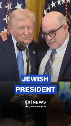 Fox News host calls Trump “the first Jewish president” at White House Hanukkah event
