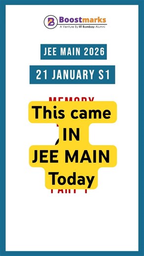 JEE Main 2026 | 21 Jan Shift 1 | Tricky Trig Question SOLVED in 30 sec