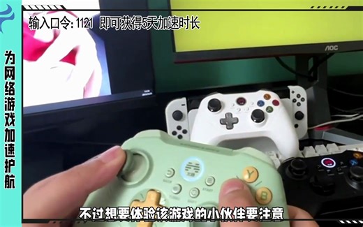 使命召唤20cod20怎么免费下载使命召唤20免费下载安装详细教程