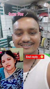 Deuda Bettal Doteli 😁🎤🤗 . . #highlight #Mukeshbhai #Deuda_Lover #vairalreels #reelsfbシ #facebookreel #rostvideo | Mukesh Bhai