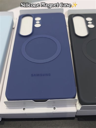 Silicone Magnet Case for Galaxy S26 Ultra Review