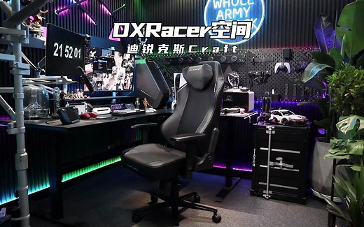 既要排面，又要品质的电竞椅该怎么选