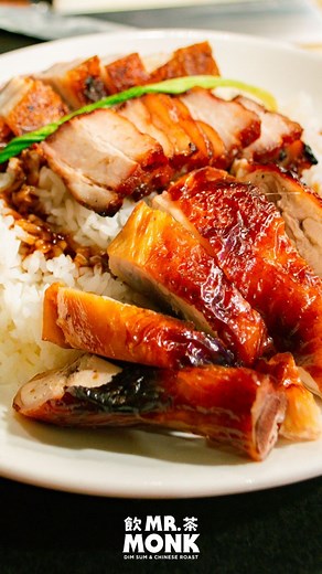 Upgrade your weekday lunch with our new Rice Toppings! 😋🍽️ Freshly roasted meats, perfect for a midday pick-me-up. Choose from Lechon Macau, Roast Chicken, or Char Siu – or hey, why not try all three? 😉 Available every Mon-Thurs, 10am-4pm. You know where to find us! 🥢 📍G/F, Eastwood Mall, Quezon City #MrMonk #DimSumAndChineseRoast #FreshlyRoasted #MrMonkRoasts #MrMonkRiceToppings #MrMonkEastwood | Marvin Agustin