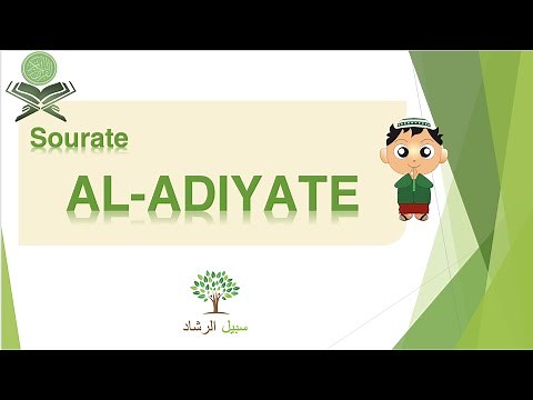 Explication simplifiée du coran : Sourate AL ADIYATE (Les coursiers)