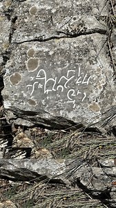 1M views · 4K reactions | Yan Yana Define Kaya Kasaları Açıyorum......