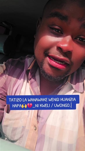 Tatizo la Wanawake Wengi: Ni Kwel?