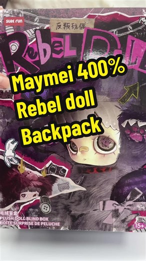 New arrivals Maymei backpack !🥰🥰😍😍#usa🇺🇸 #gift #dorismall #babythree #labubu #blindbox #bunny #bb3 #maymei