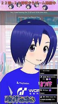 2025/10/16 #お休みVtuber #shorts 【 バ美肉 おじさん VTuber 】