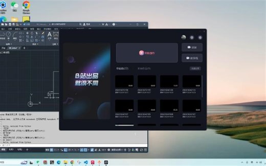 使用python进行CAD二次开发-动态块篇00