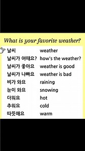 What is your favorite weather? #korean #learnkorean #studykorean #weatherinkorean #koreanwords #koreanvocabulary | Korean with Mario