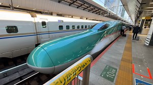 Is GranClass worth it? First class on Japan’s fastest train