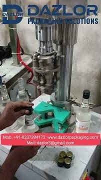 ROPP Cap Sealing Machine | Aluminium Cap Capping Machine |