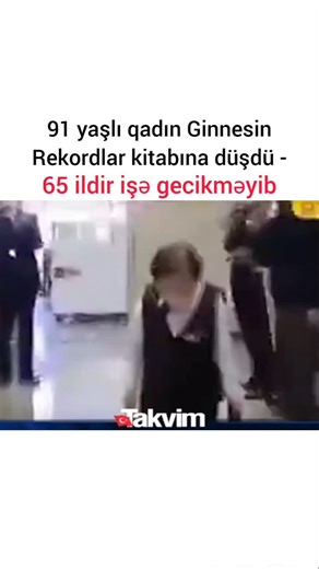 Gündəmin ən son xəbəri bizdə on Instagram: "Səhər saat 05:30-da başlayan iş qrafikinə 65 il boyunca heç vaxt ara verməyən yaponiyalı Yasuko Tamaki, 26 yaşında girdiyi işdə 91 yaşına qədər çalışaraq Ginnesin Rekordlar Kitabına düşüb."