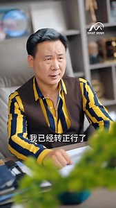 183K views · 3.6K reactions | Review Phim Full Bộ: Càn Khôn Giới -...