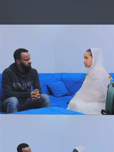 Exploring Creator Search Insights on TikTok Ethiopia