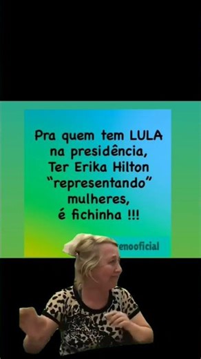 😂😂😂 #memes #funil #lula #comedia #humor #piadas #piadascurtas