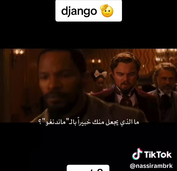 #django #cowboy #film #viral #fyp