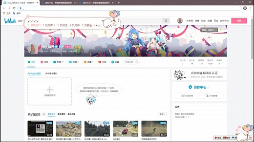 我的世界宝可梦世代下载和连锁挖矿如何一键挖矿