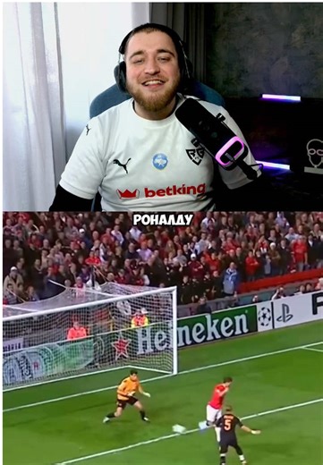 CR7 Skills Showcase: Mastering Football Techniques