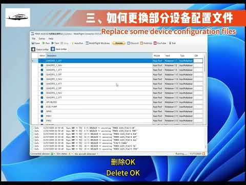 Hoowalt Product User Guide Mobiflight #litnxt #hoowalt #flightsimulator #msfs2020 #msfs2024