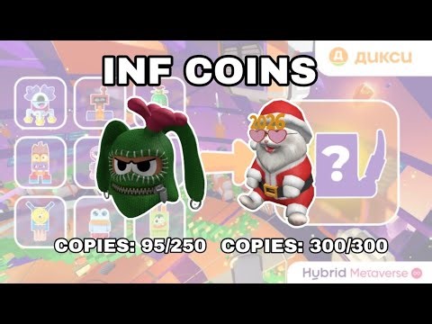 [ LIMITED UGC ] Dixieland: Planetsman - Script INF Coins