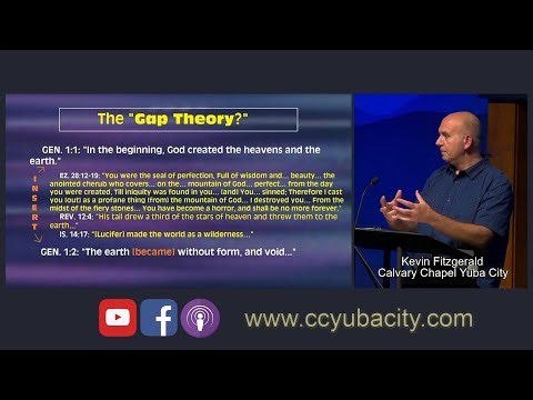 The Gap Theory Explained