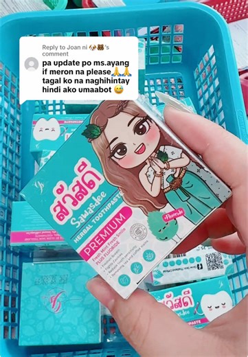 Sawasdee Herbal Whitening Toothpaste Restock Announcement