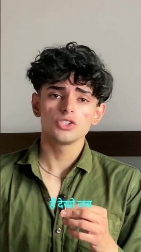 Why is my face asymmetrical? Find out now!