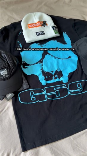 тгк - mrtstorez #g59 #grey59 #greyfivenine #suicideboys #g59records