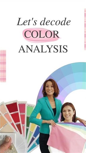 Find the best colors for your skin tone with color analysis and level up your style. #coloranalysis