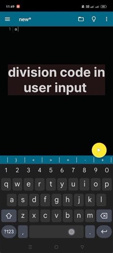 Python user input se division 🔥input() function example ➗📱Follow @PythonWithShivam