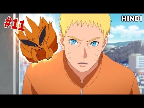 (11)An Alien God’s Power Awakens Inside a Human | boruto Recap Explained in Hindi