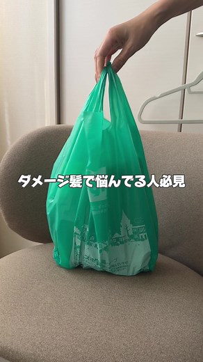 ドラッグストアで買えるシャンプーのおすすめ