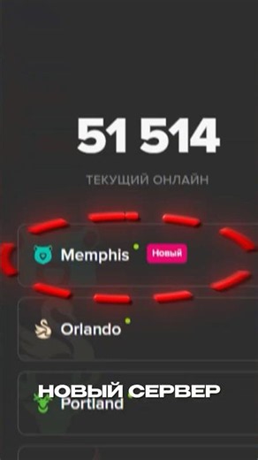THE BEST MEMPHIS SERVER LAUNCH ON MAJESTIC RP GTA 5 RP #gta5rp #majestic