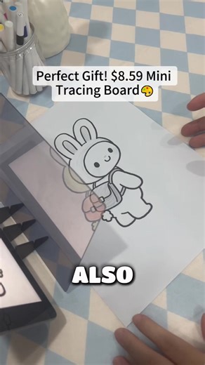 Optical copy drawing board mobile phone tablet projection tablet bracket #drawing #drawingchallenge #drawingtutorial #tiktok #children