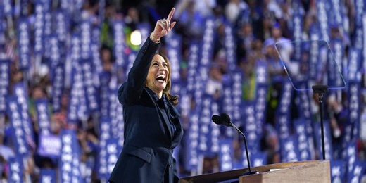 Highlights From Kamala Harris' Speech At The Democratic National Convention
