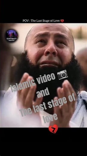 the last stage of love ❤️ video shot taning 📸 vairl