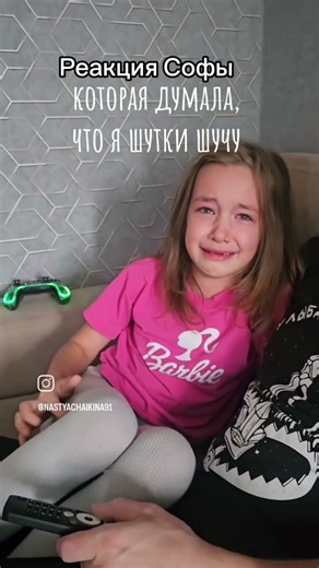 мама мия #royalmatch #toonblast #homescapes #numberblocks #oddbods #spongebob #firemansam #loudhouse