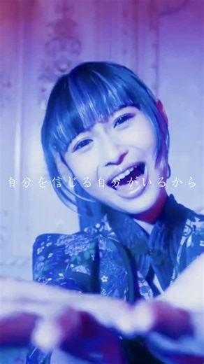 自分を信じる自分がいる。 #40mP #ボカロ #ノルカソルカ