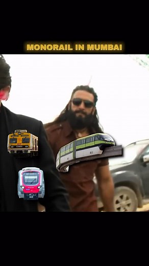 Aakash Bhavsar on Instagram: "Mumbai Monorail is what hamza is to Rehman balochi #dhurandhar #dhurandharmovie #mumbai"