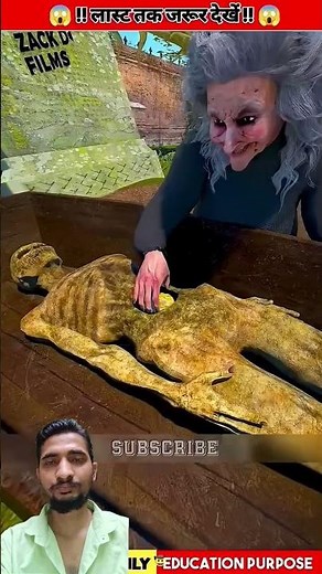 Introducing the "VitalWear SmartBand," a next-generation wearable gadget