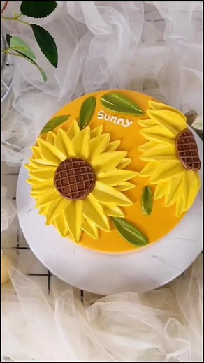 Sunflower Buttercream Cake Ideas and Designs
