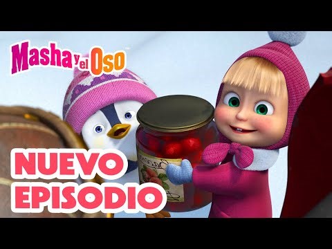 🐧 El visitante misterioso 🧊 NUEVO EPISODIO 🐻👧 Masha y el Oso Castellano