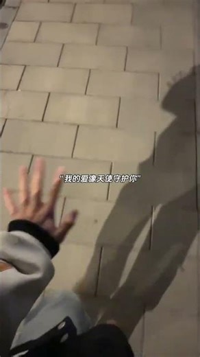 Cover Version: 'Silent Car' - Angel's Wings in Motion Angel's Wings CoverChallenge