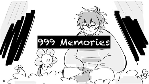 【Undertale漫配/中字】九百九十九个记忆（BY： The Cloudy Skies Channel）