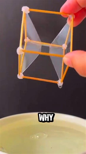 It's Called Square Bubble🤯