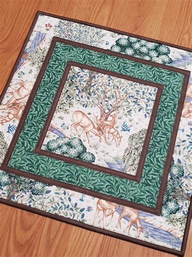 Quilted Vintage Style Scenic Table Topper or Wall Hanging 19.5" - Etsy