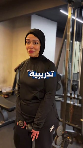 تمرينه جلوتس للبنات لشد الترهلات و علاج سيليوليت مع شرح لكل زاويه للوصول لافضل النتايج GlutesWorkout for Women to Tighten Sagging Skin and Reduce Cellulite – Full Angle Explanation” #Coach_aya_abdelhalem ‏#lowerbody ‏#glutesworkout ‏#glutes ‏#hamistring ‏ ‏ ‏ ‏