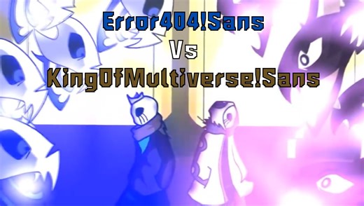 【中文配音】错误404 Vs 多元宇宙之王（加番外）