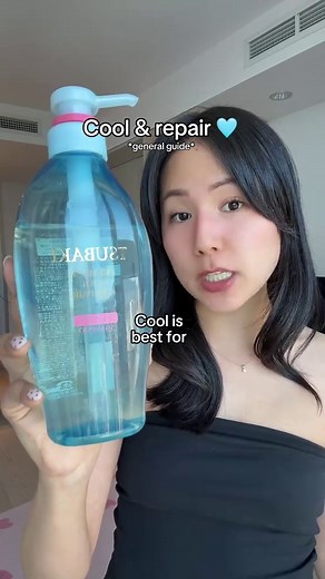 Best tsubaki shampoos for your hair porosity🫡✨ #japanesehaircare #jbeauty #shampoos #hairporosity #haircareproducts